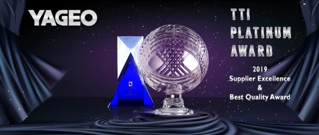 國(guó)巨貼片電容廠家榮獲2019年美洲、EMEA以及亞洲區(qū)TTI卓越供應(yīng)商獎(jiǎng)